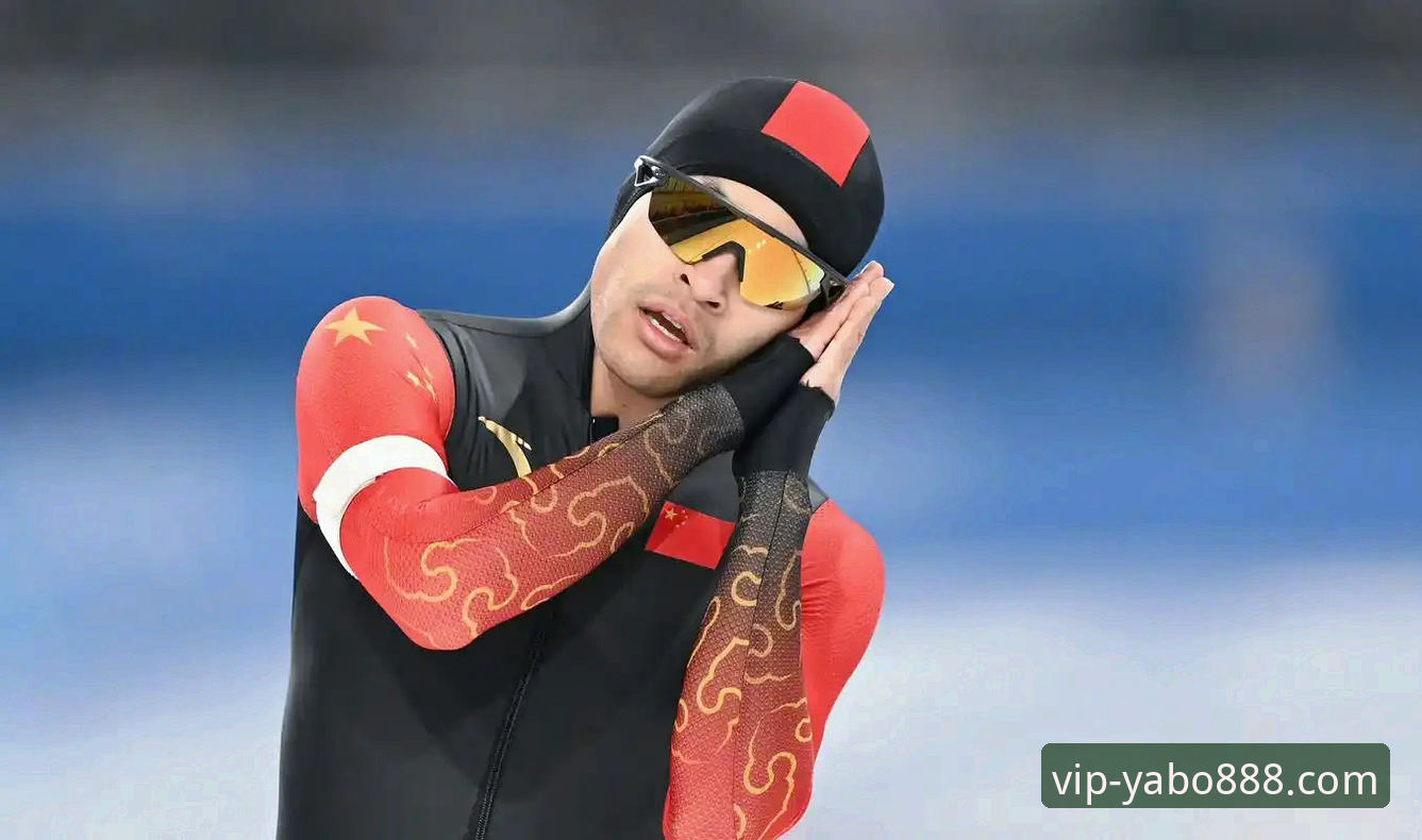 <h2>揭秘宁忠岩破纪录夺金夜：一个资深用户的yabo888观赛手记</h2>